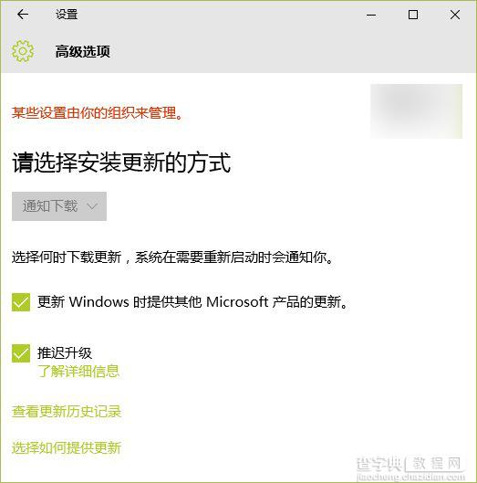 Win7/Win8.1用户看完这14条，你还想升级Win10吗4