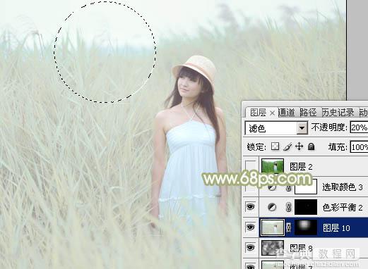 Photoshop将芦苇美女图片打造非常淡雅的冷色调30