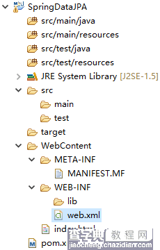 从最基本的Java工程搭建SpringMVC+SpringDataJPA+Hibernate8