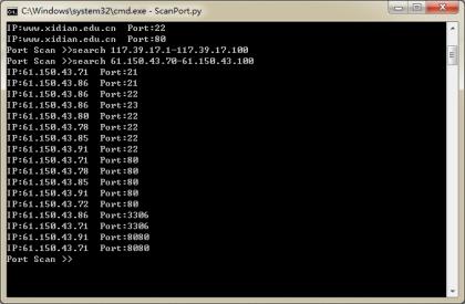 Python实现的多线程端口扫描工具分享2