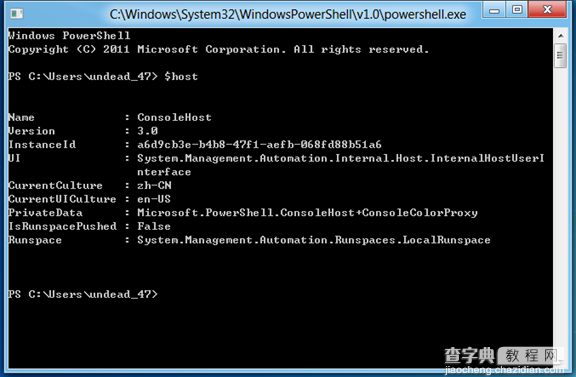 Windows 8 中的 PowerShell 3.03