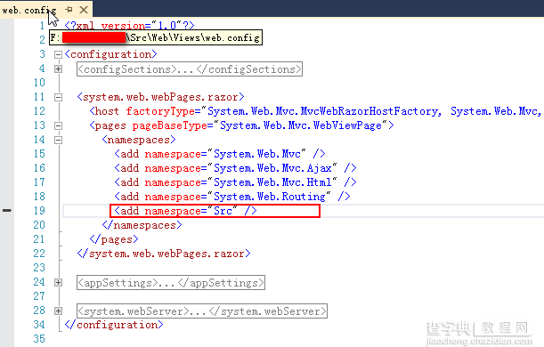 ASP.NET MVC命名空间时引起错误的解决方法5