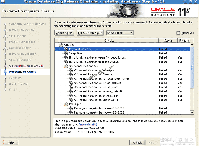DBA 在Linux下安装Oracle Database11g数据库图文教程8