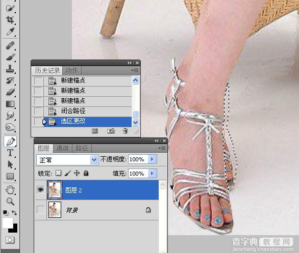 Photoshop为美女腿部拉长修饰教程20