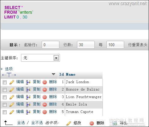 Python操作Mysql实例代码教程在线版(查询手册)1