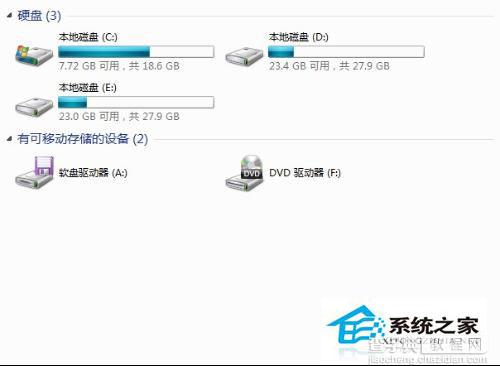 Win7使用还原功能找回丢失系统文件的方法2