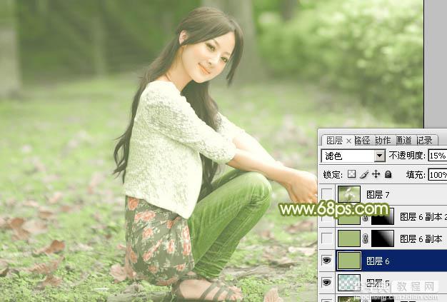 Photoshop为外景美女增加柔美的古典淡绿色23