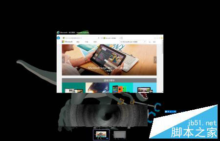 Win10正式版升级后后设备附加了什么属性？1