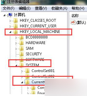 如何删除Win7系统无用服务 删除方法推荐1