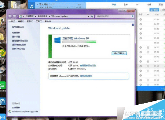 win10升级C盘东西还有吗 win10自动升级后桌面文件会丢失吗2