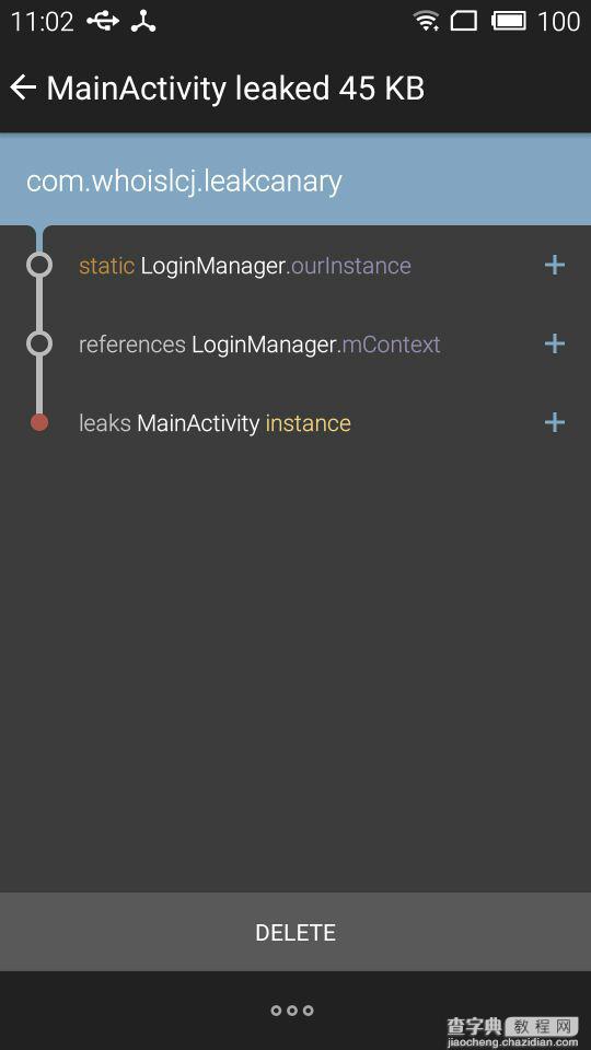Android性能优化之利用强大的LeakCanary检测内存泄漏及解决办法1