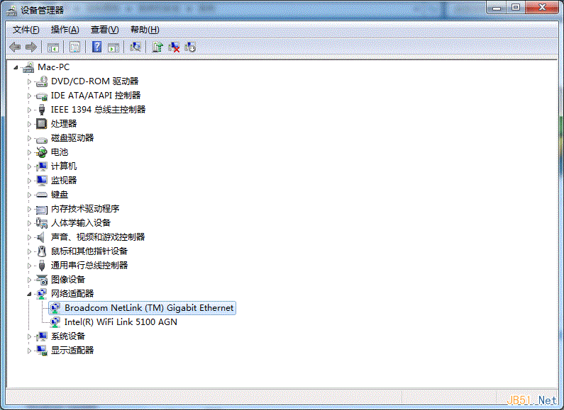 Win7系统开机提示无法识别网络的解决方法3