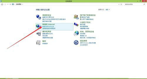 Win8系统怎么更新无线网卡驱动 Win8系统更新无线网卡驱动的方法图解2