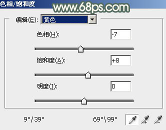 Photoshop打造甜美的秋季暖褐色外景人物图片14