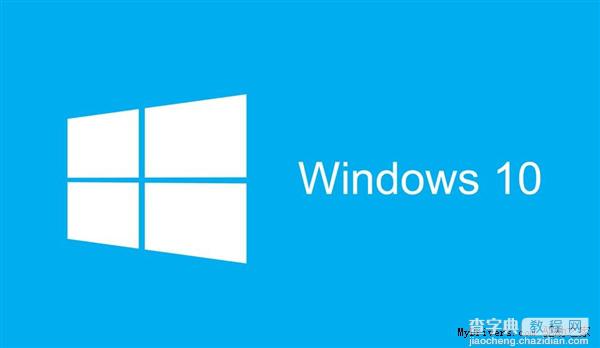 Win10 Build 10154新版曝光：99%的正式版1