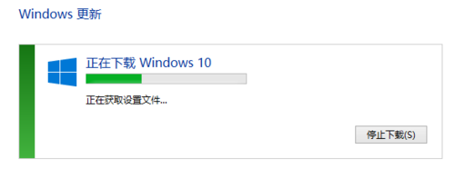 Windows 10正式版升级怎么保留原系统软件？3