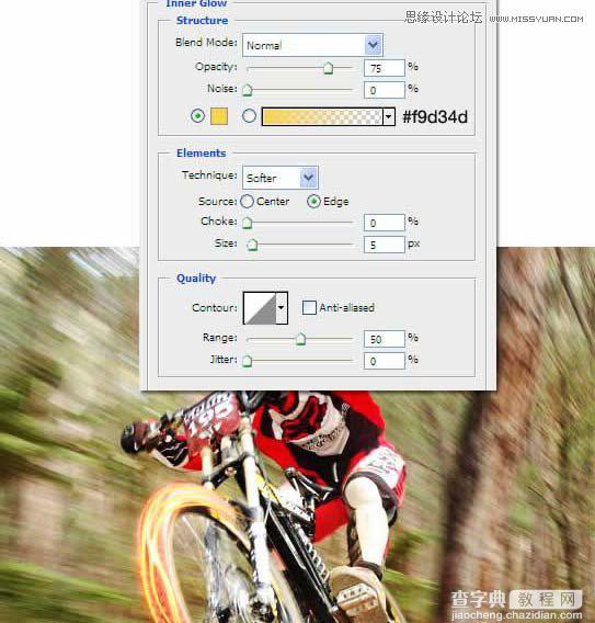 Photoshop制作超酷的火速行驶的动感自行车特性8