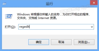 win8的metro界面怎么取消？2