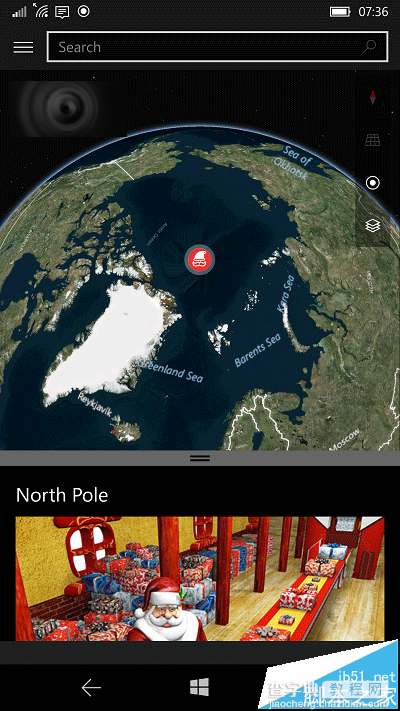 圣诞老人到哪了?Win10地图定位追踪锁定目标3