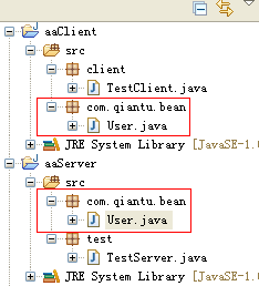 Java中使用Socket发送Java对象实例1