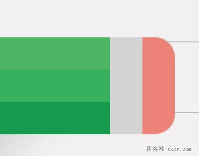 ps制作简单漂亮的图标图片方法的详细步骤15