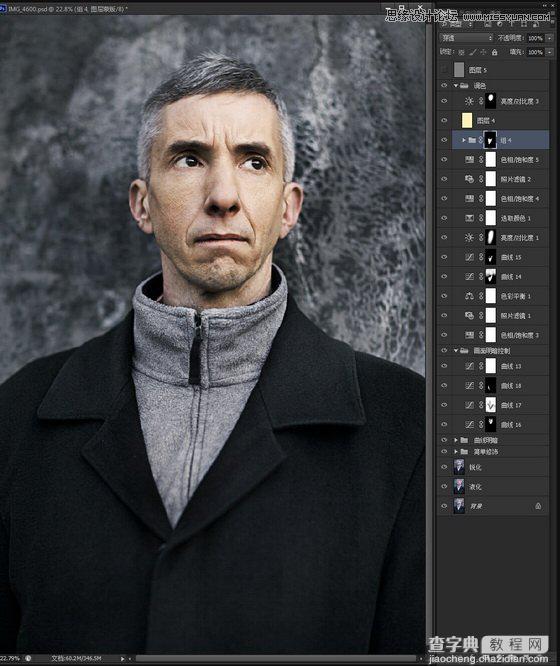 Photoshop调出欧美男士照片超质感的时尚冷色调效果18