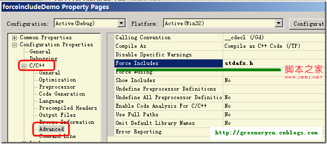 基于VC中使用ForceInclude来强制包含stdafx.h的解决方法1