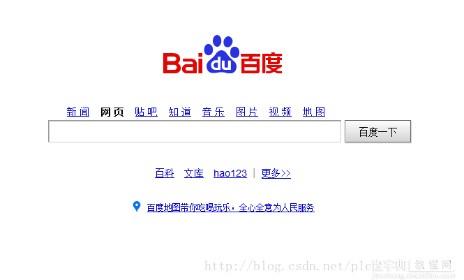 零基础写Java知乎爬虫之先拿百度首页练练手1