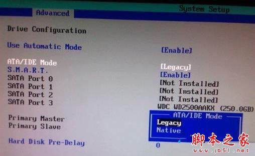 重装win7旗舰版系统时打不开磁盘镜像的原因及解决方法图文教程3