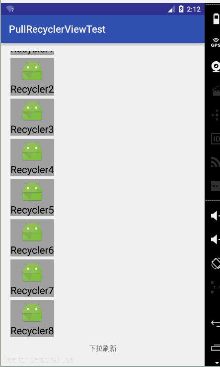Android RecyclerView添加FootView和HeadView1