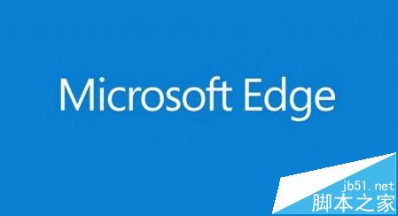 Win10 Build 10565版Edge浏览器完整更新日志一览1