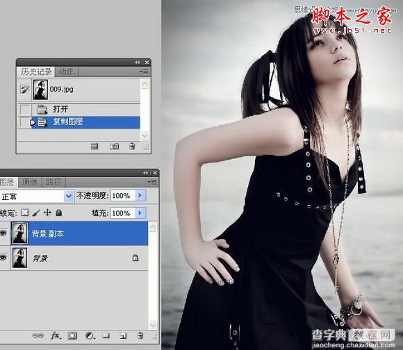 Photoshop利用画笔和液化工具为美女照片美容瘦身4