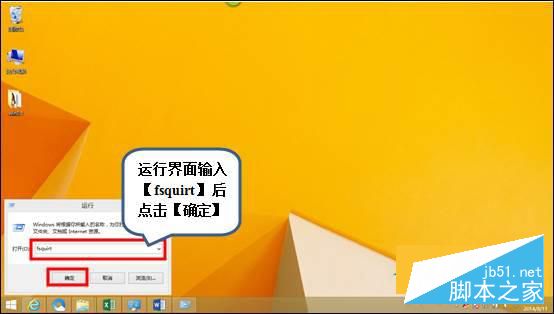 Win10如何使用蓝牙传输文件？Win10使用蓝牙传输文件的方法1