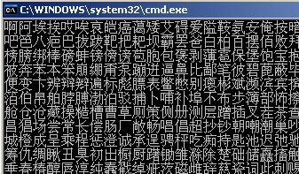 C#中字符串编码处理1