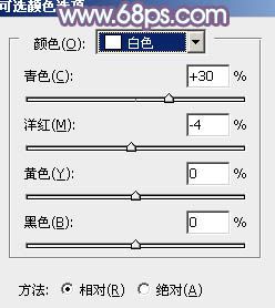 Ps打造纯美的淡调蓝紫色外景人物图片17