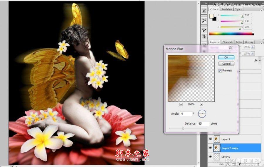 Photoshop将美女图片制作创意风格的童话照片5