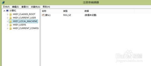 win8、win8.1玩游戏不能全屏的解决方法1