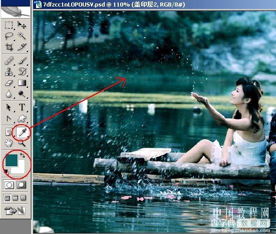 PhotoShop为情侣风景片调制出中国风水墨效果教程27