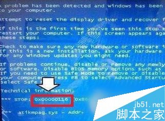 Win7系统电脑蓝屏出现0x0000116错误代码的原因及解决办法1