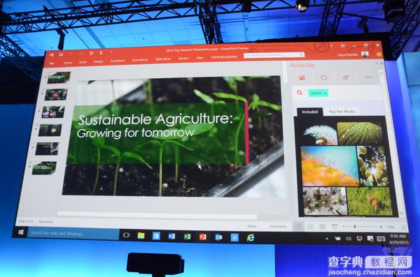 微软Build 2015发布会简要回顾  主win1012