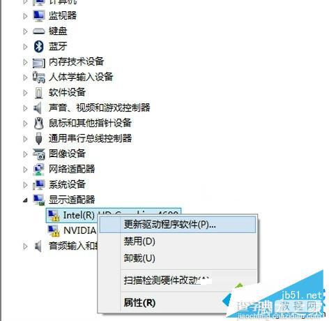 Win10系统玩lol游戏很卡且出现蓝屏闪退的四种解决方法2