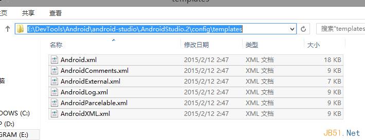 Android Studio 1.2版安装设置图文教程23