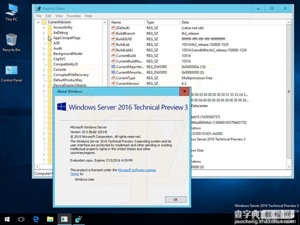 [海量截图+镜像下载]Windows Server 2016第三技术预览版泄露41