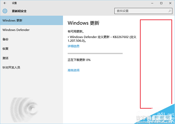 Win10 10547预览版 更新描述可以灵活排版不再任性换行1