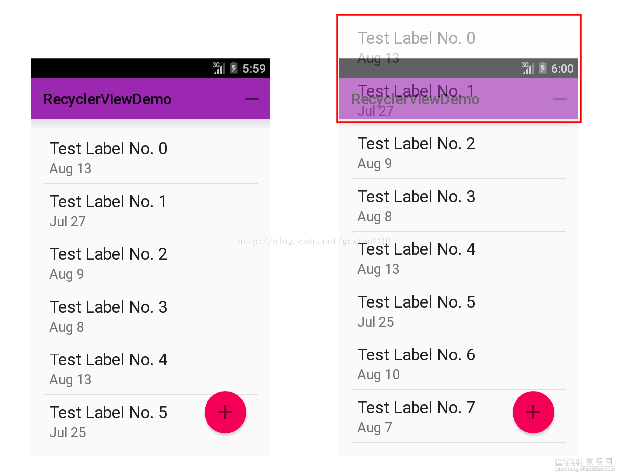 Android RecylerView入门教程3