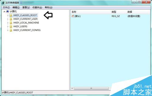 win7系统删除资源管理器左侧的家庭组图标方法图解4