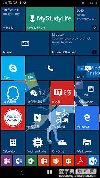 微软推送Win10 Mobile技术预览版10586.107 Win10 Mobile预览版10586.107更新内容汇总2