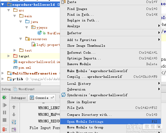 eclipse/intellij idea 远程调试hadoop 2.6.011