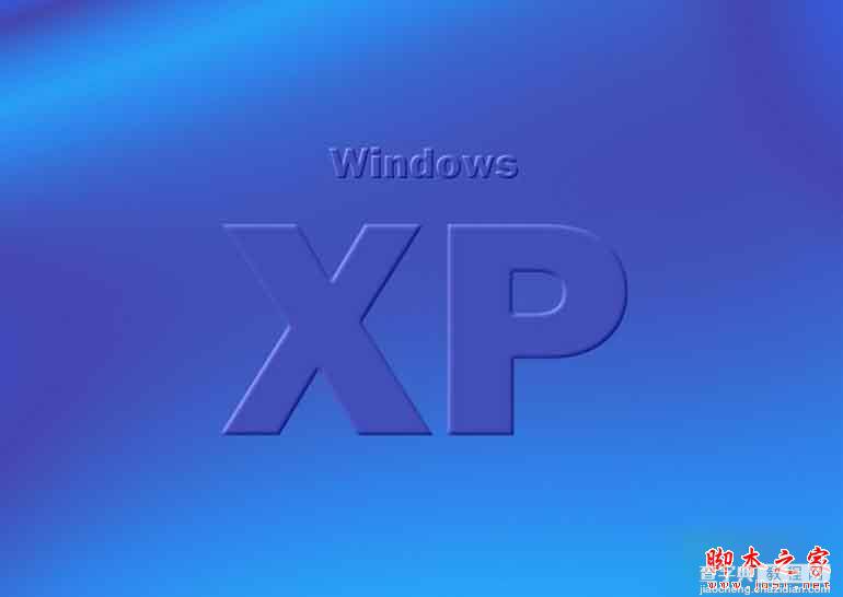 WindowsXp系统提示PatchExpLib.dll出错的故障原因分析及解决方法1