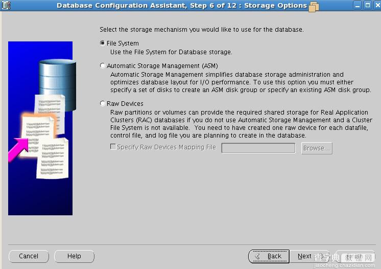 VMware中linux环境下oracle安装图文教程（二）ORACLE 10.2.05版本的升级补丁安装15